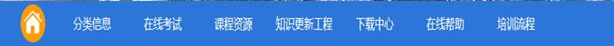 说明: C:\Users\Administrator\AppData\Roaming\Tencent\Users\328703845\QQ\WinTemp\RichOle\8)9NC[BTL4%$IG]_74(2{27.png