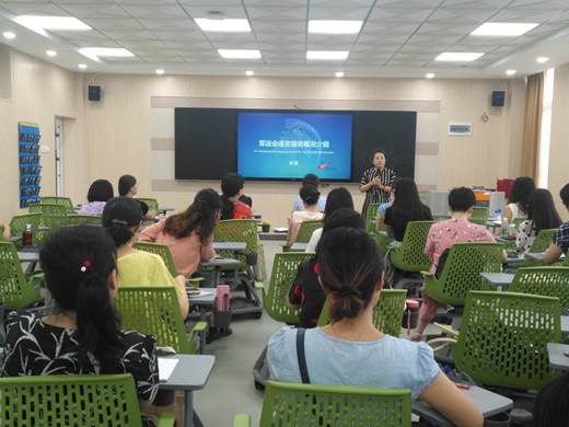 QQ图片20190716082027