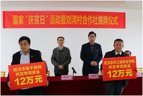 1508311872129951.png 2.png