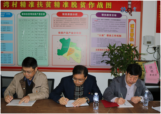 1508311914122752.png 3.png