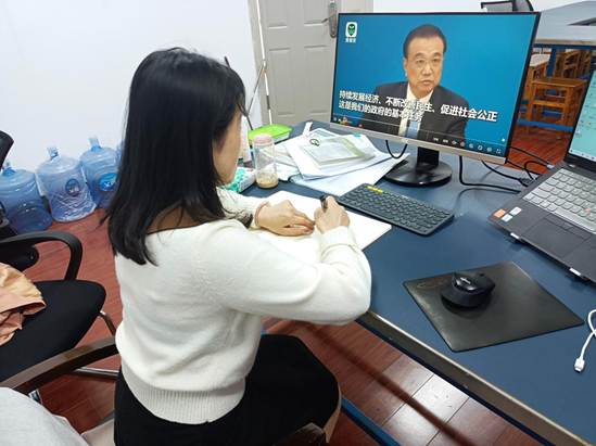 机械-工业可人陈淑玲