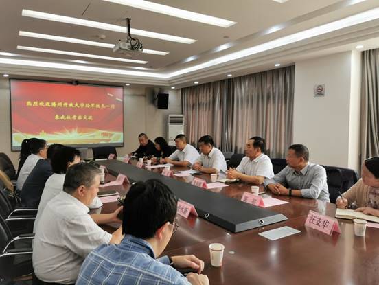 说明: C:\Users\admin\AppData\Local\Temp\WeChat Files\07dde4c59f66b82c72e4133bab01328.jpg