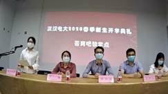 说明: IMG_9982(20200526-093957)